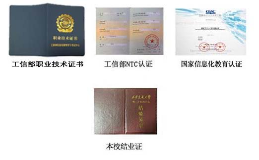 西安机械设计及加工编程培训