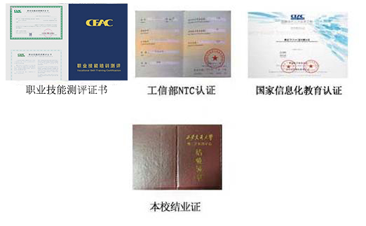 西安室内设计培训